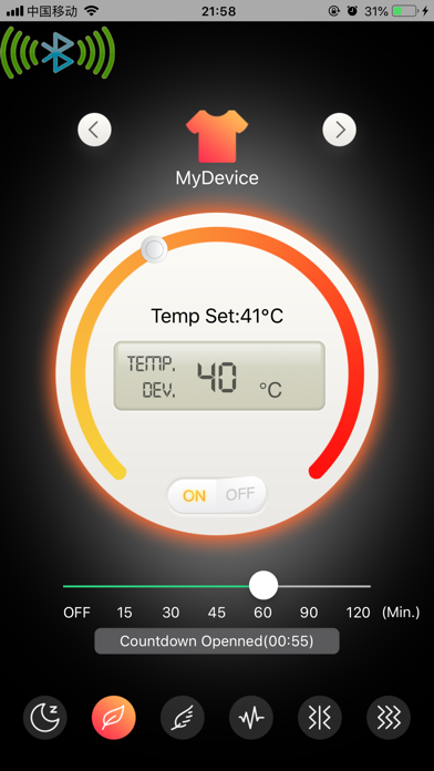 Screenshot 1 of Warm&Health App