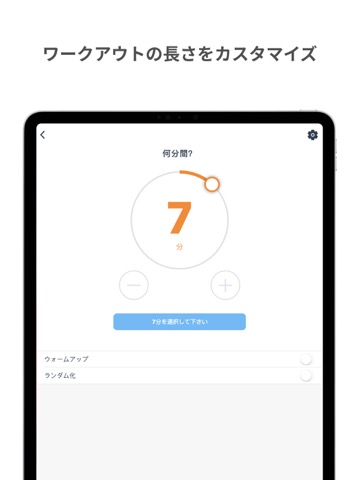 Sworkit Fitness & Workout Appのおすすめ画像4