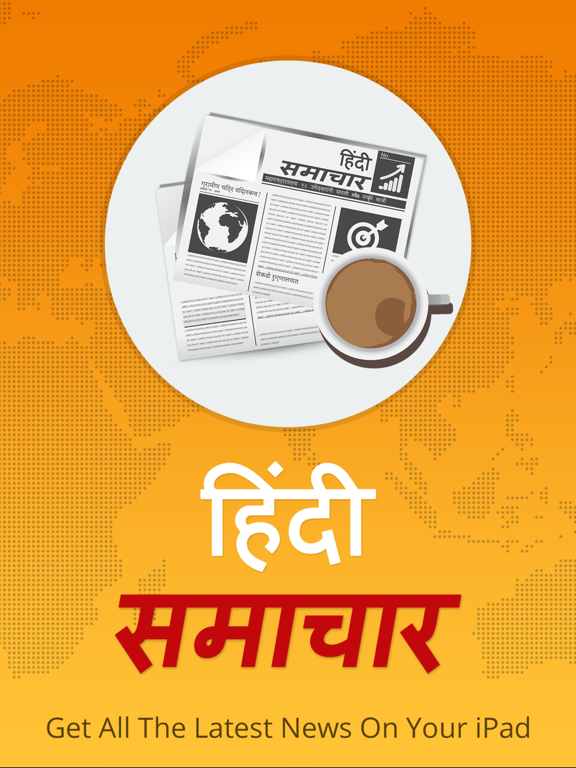 Screenshot #4 pour Hindi News - Hindi Samachar