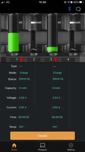 MC3000 screenshot 4