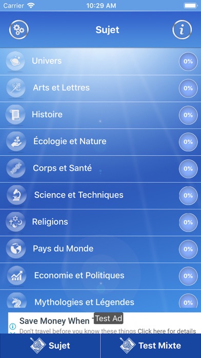 Screenshot #2 pour Culture et Plaisir Quizz