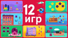 Game screenshot Preschool kindergarten games apk