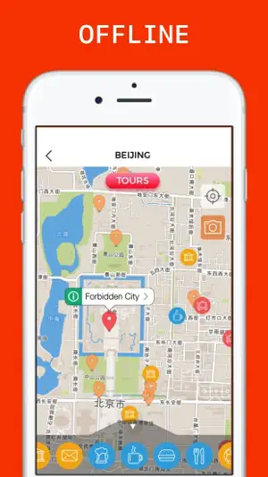 Beijing Travel Guide Offline screenshot 4