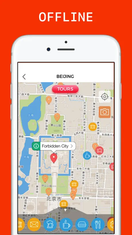Beijing Travel Guide Offline