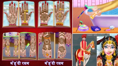 Indian Winter Wedding GirlGame Screenshot