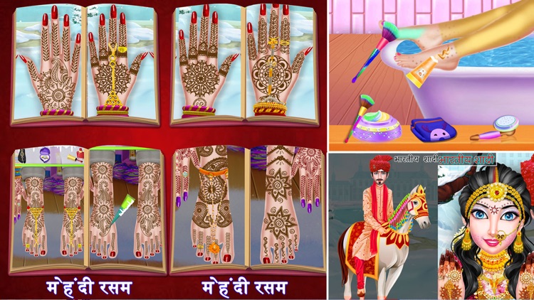 Indian Winter Wedding GirlGame screenshot-3