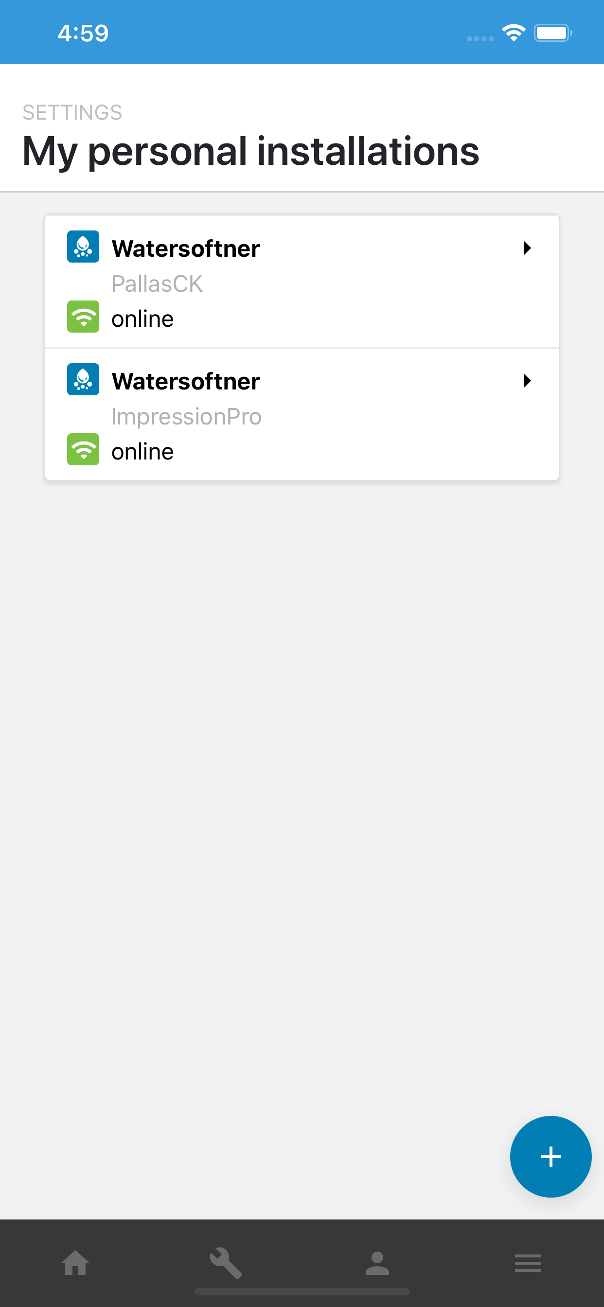 MMS First Edition screenshot 6
