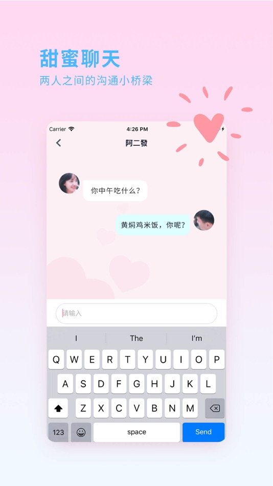 #4. 喜欢你-情侣恋爱空间 (iOS) Podle: Nanjing LeMeng Network Technology Co., Ltd