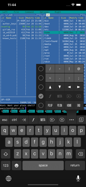 Prompt 2 Screenshot
