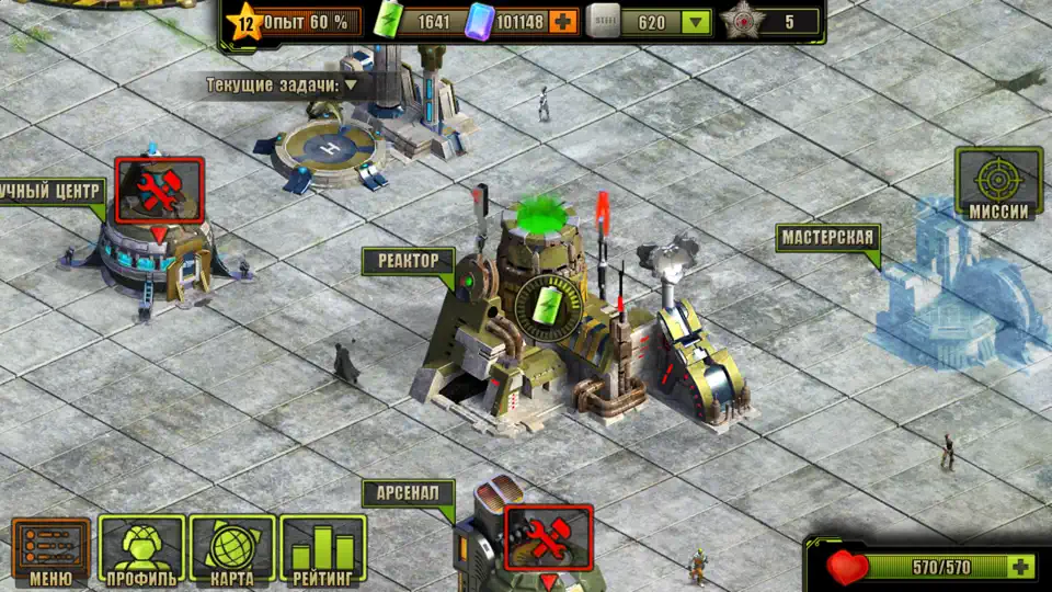Скриншот Evolution: Battle For Utopia на iPhone 6