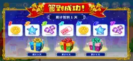 Game screenshot 星猫广场-快乐星猫粉丝的家 hack