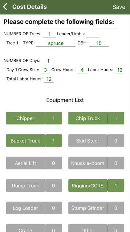 HMI-RMS screenshot-3