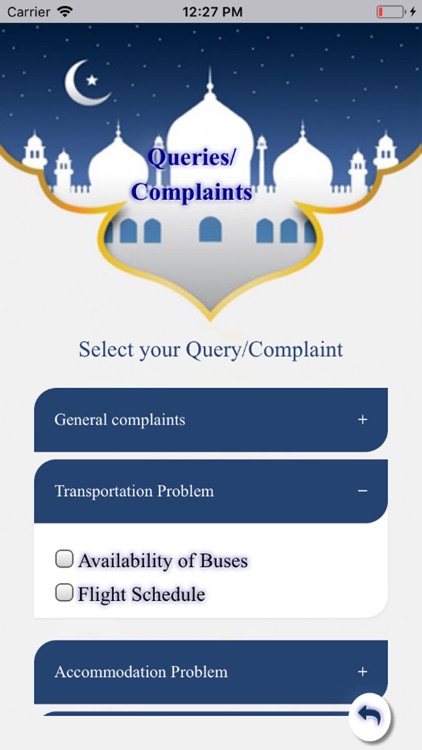 Rajasthan Haj Mitr screenshot-4