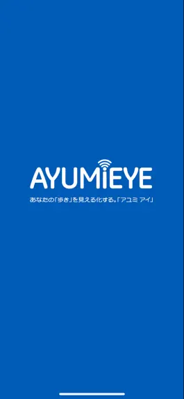 Game screenshot AYUMI EYE mod apk