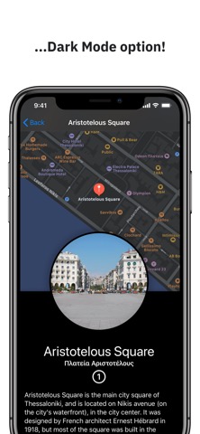 Overview : Thessaloniki Guideのおすすめ画像5