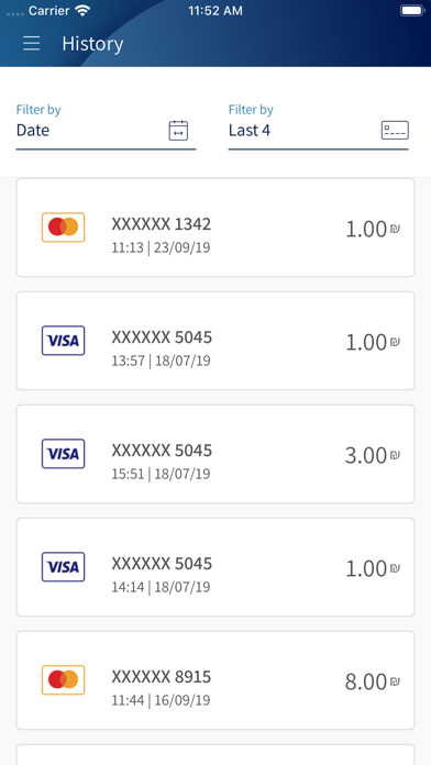 MPOS PAYware Isracard screenshot 3