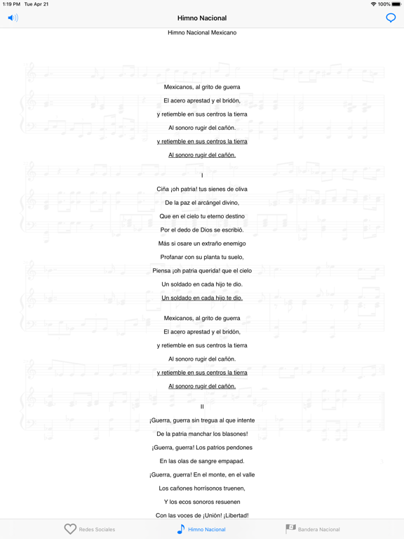 Screenshot #5 pour AMLOver