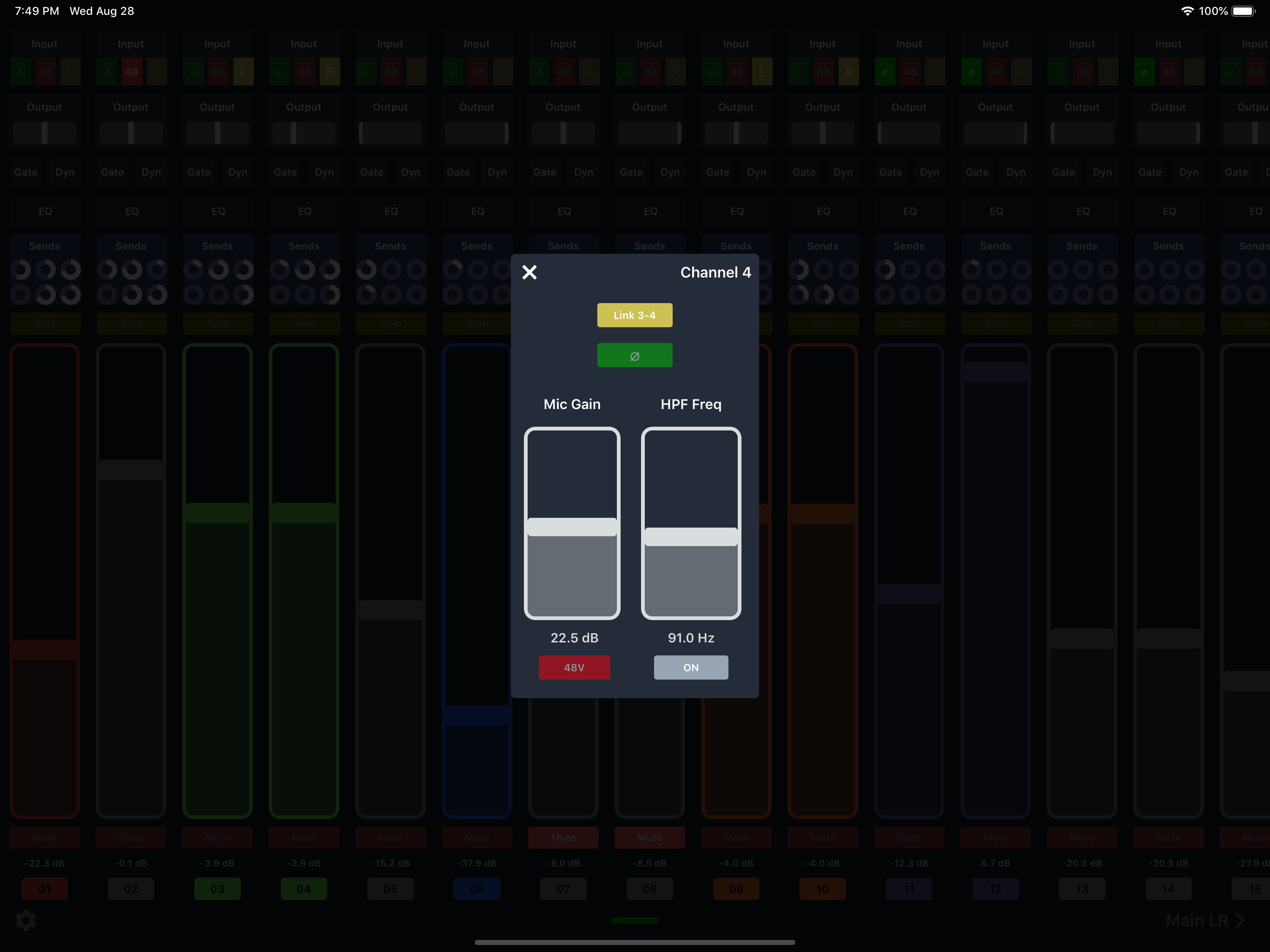 X Air Controller