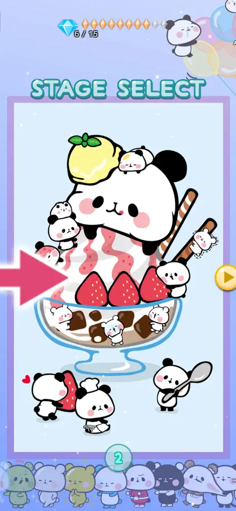 くるっと パズル もちもちぱんだ