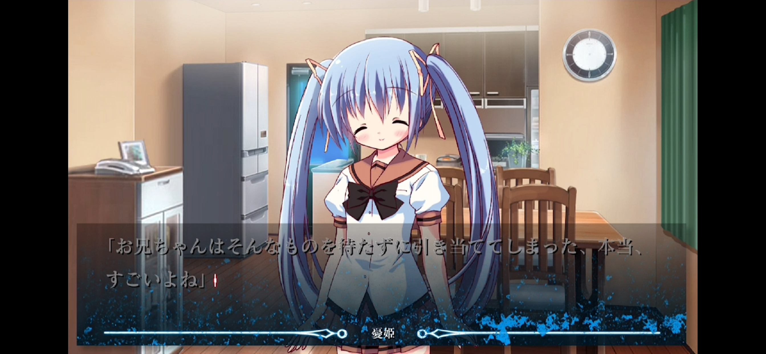 NOeSIS 嘘を吐いた記憶の物語