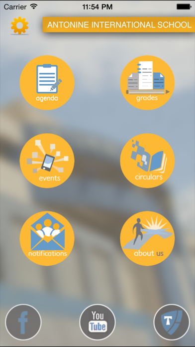 Antonine International School Screenshot