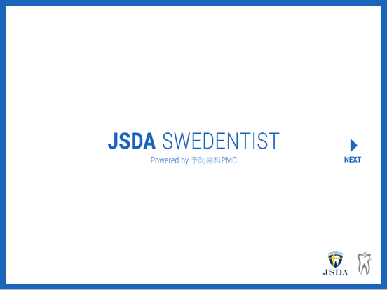 JSDA SWEDENTIST screenshot 2