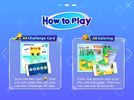 비상교육 AR영어 Challenge