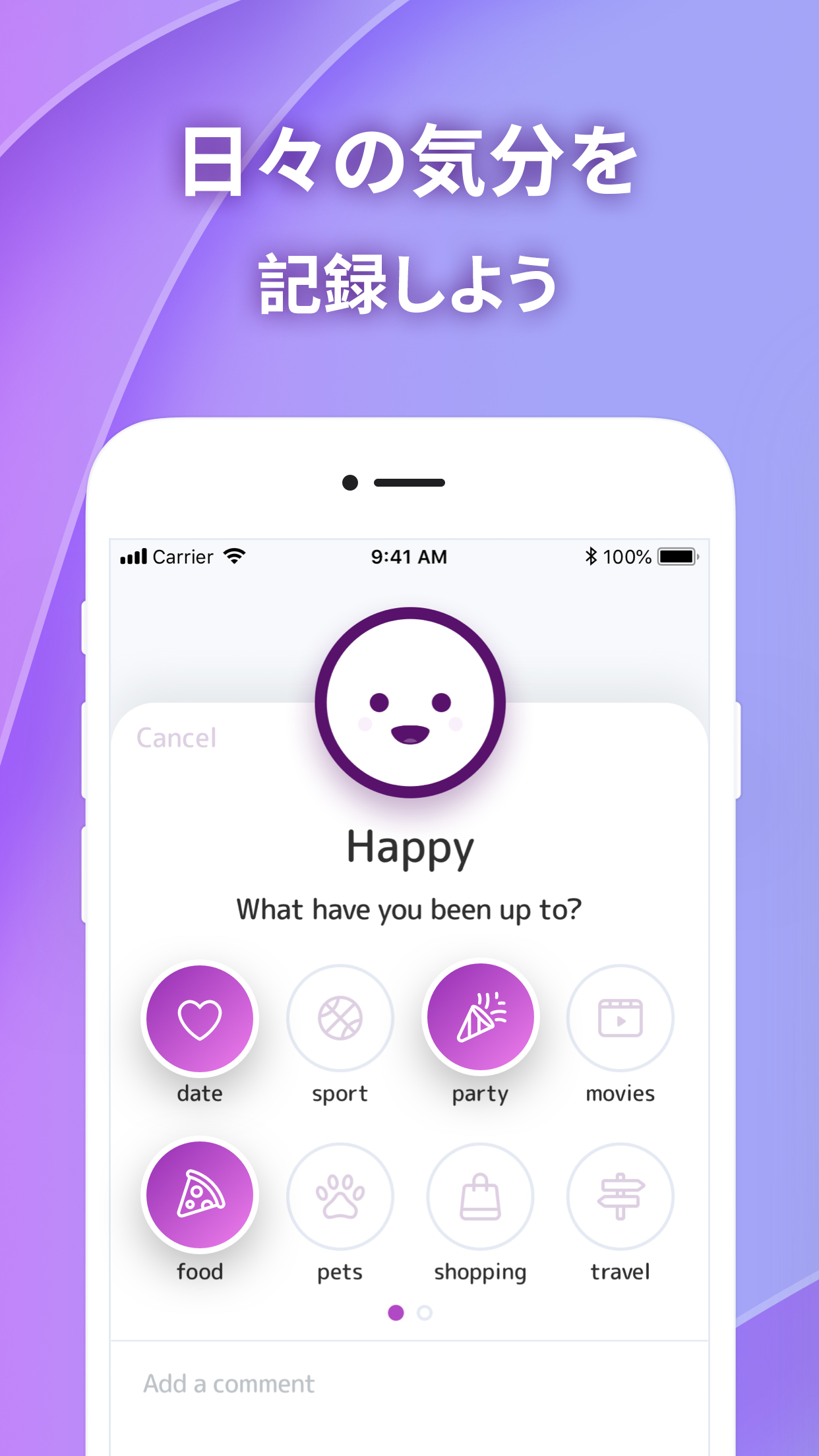 https://is1-ssl.mzstatic.com/image/thumb/Purple113/v4/ee/f1/b6/eef1b657-a874-c334-db82-c20a74d85da5/pr_source.jpg/1242x2208.png