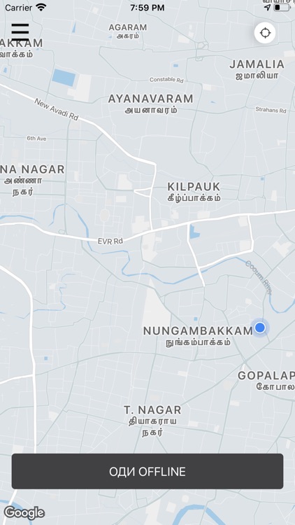 TaxiHub mk driver screenshot-4