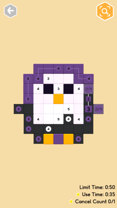 Draw Puzzle: Color By Number screenshot 5