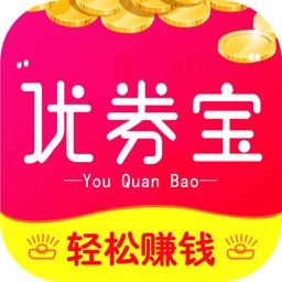 优券宝-发现生活