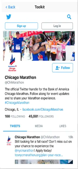 Game screenshot Marathon Map for Chicago hack