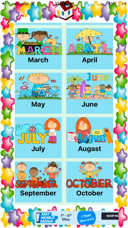 تعليم اللغة الانجليزية screenshot-3