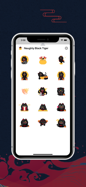 Naughty Black Tiger(圖2)-速報App