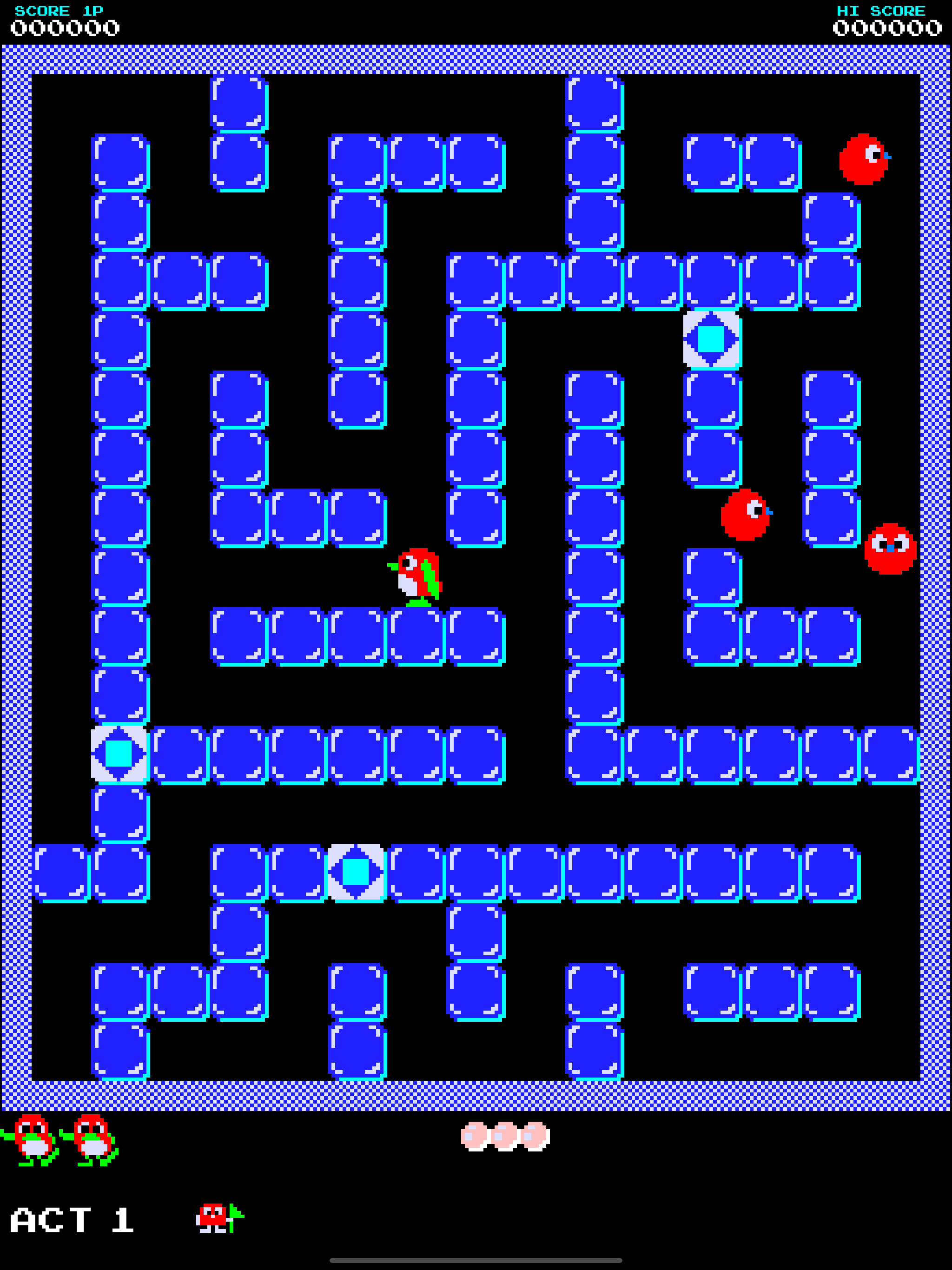 Pengios screenshot 11