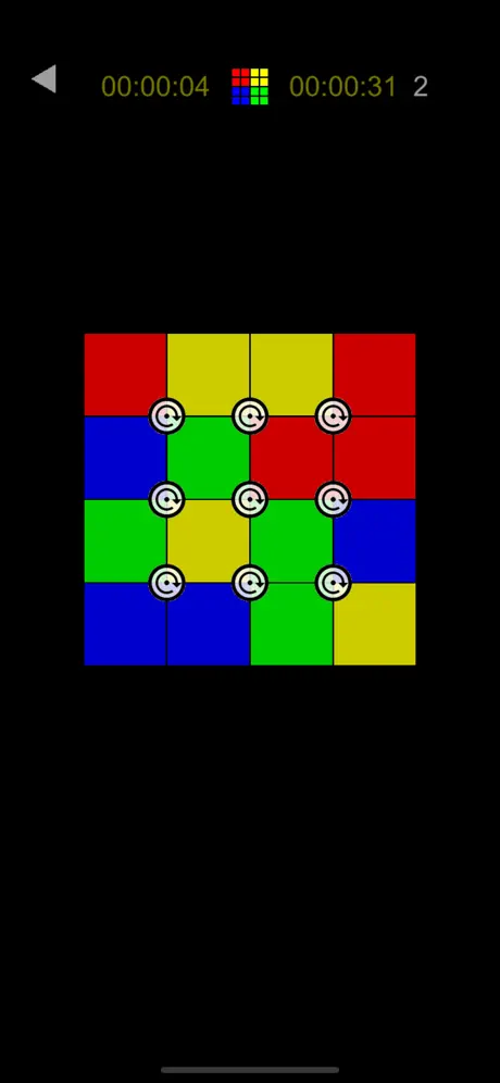 Reverse - Unified Color
