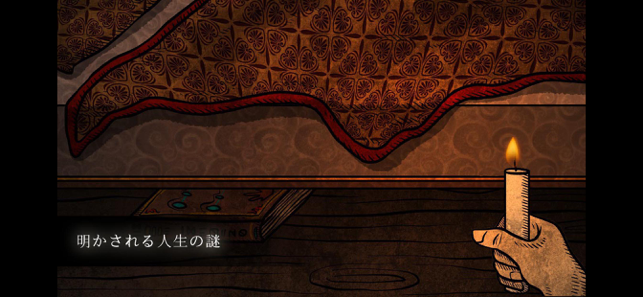 ‎Life Gallery スクリーンショット