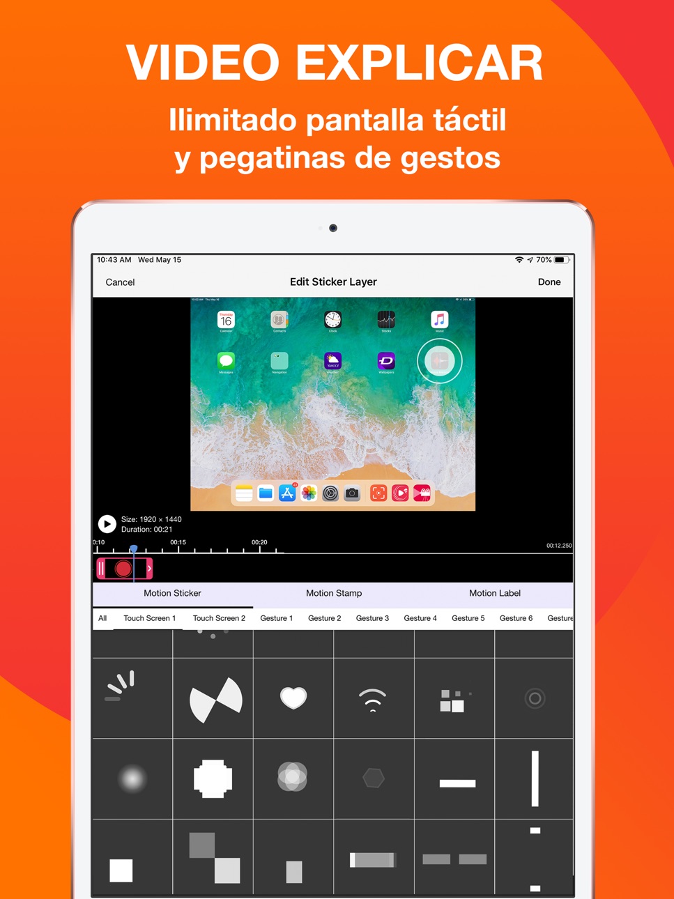 iPad screenshot