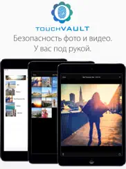 touch vault (фото и видео) айпад изображения 1