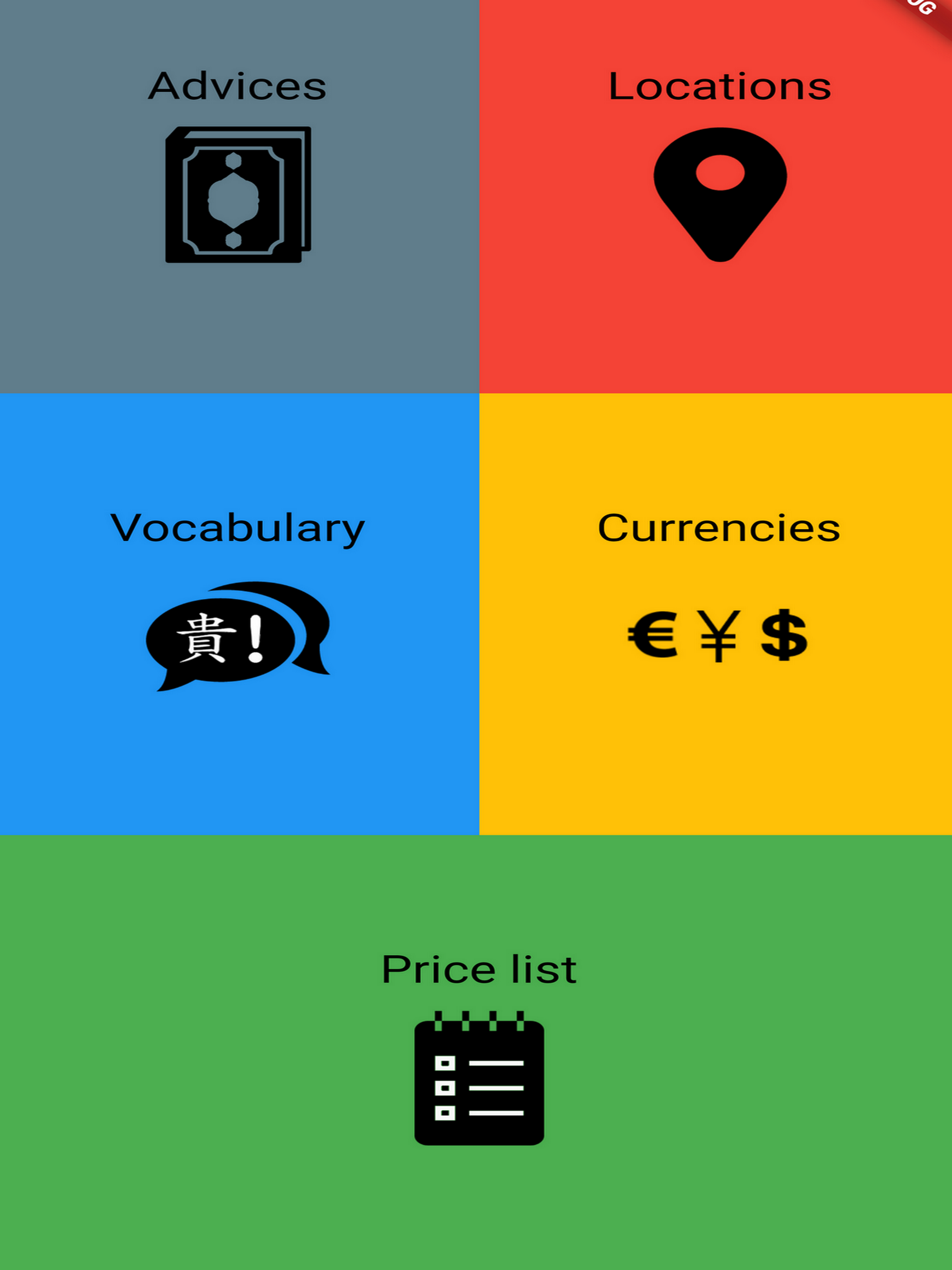 Shanghai Fake Market Guide screenshot 3