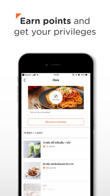 Wongnai screenshot-5