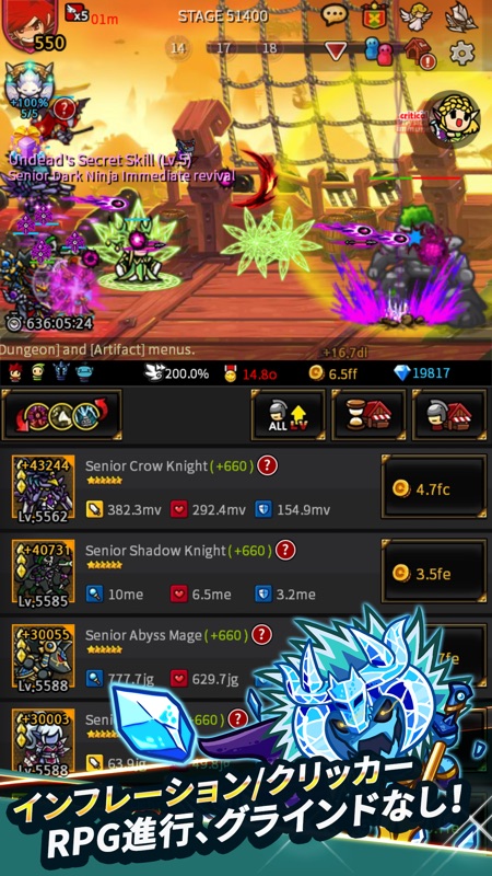 Endless Frontier - RPG screenshot 3