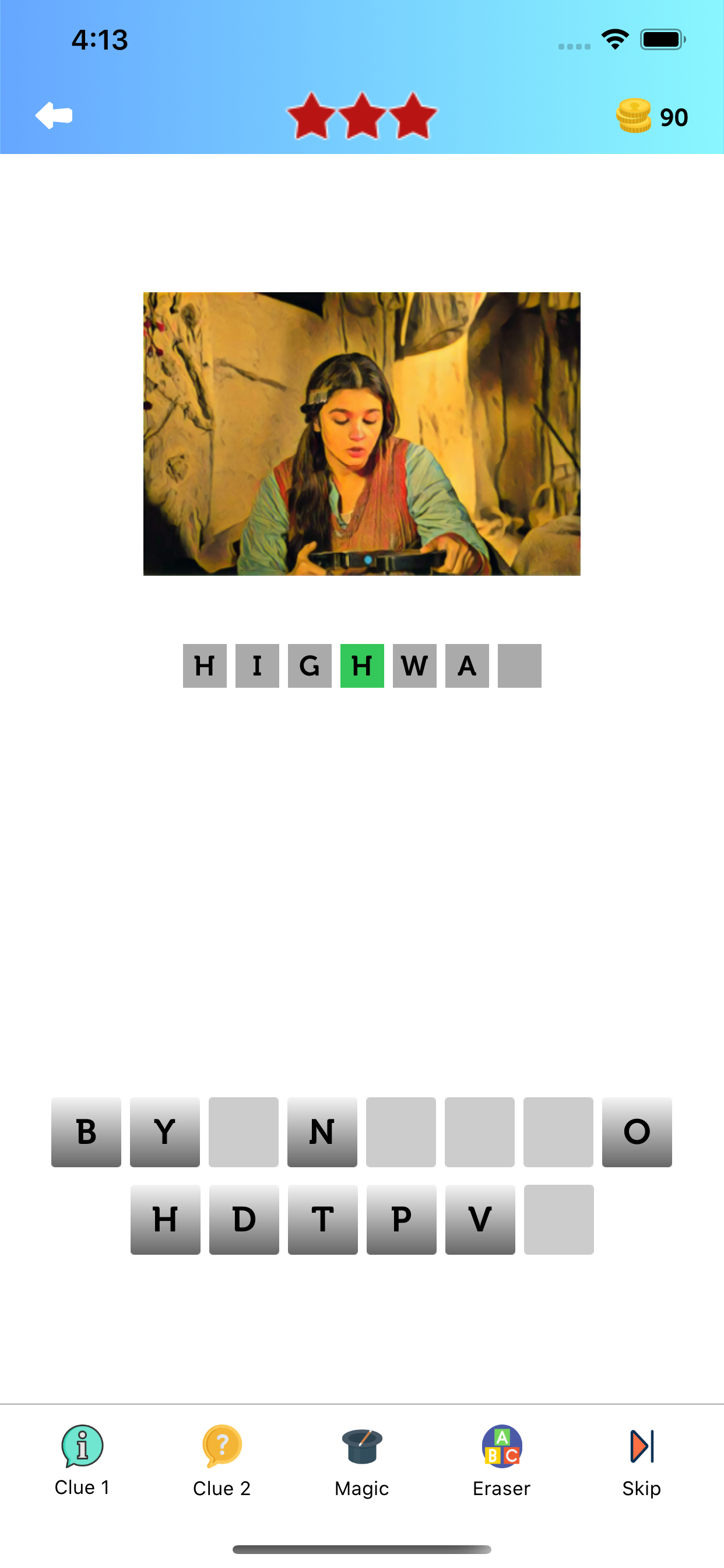 Cinematic Trivia