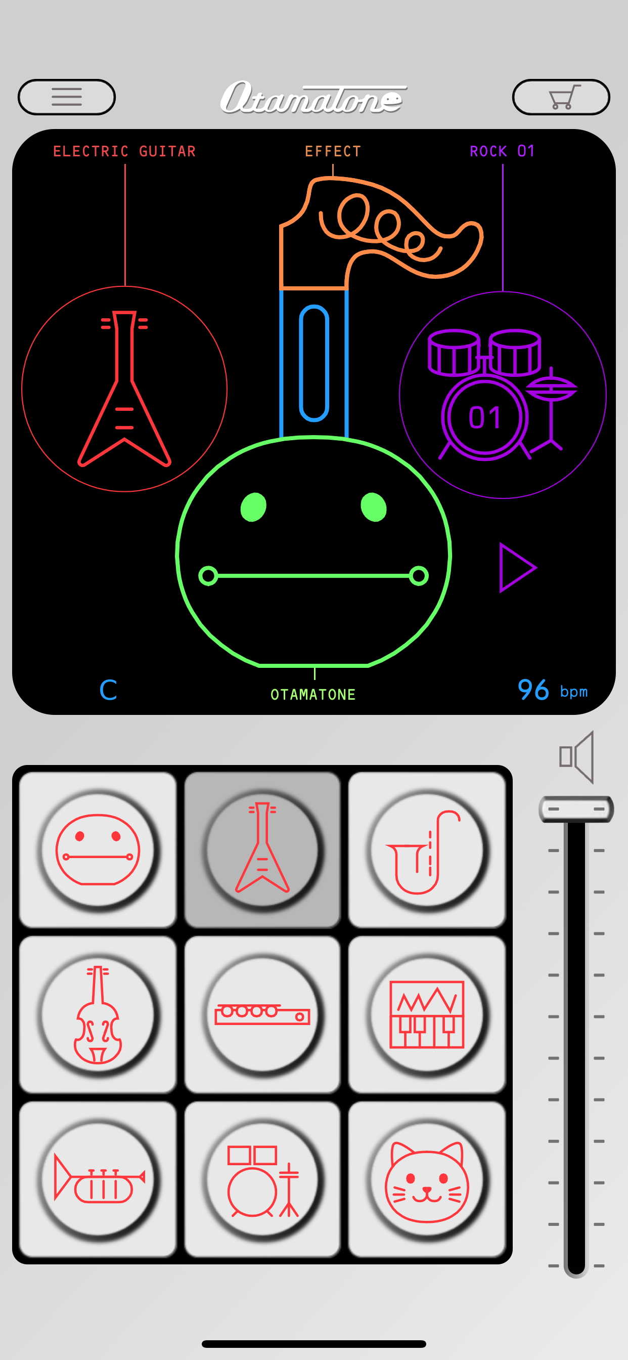 Otamatone Studio