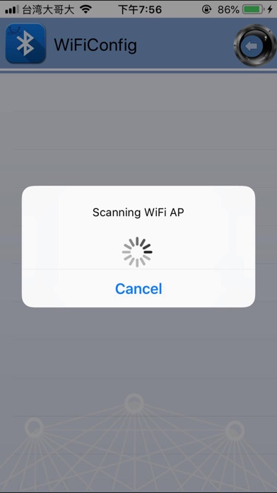 Screenshot #3 pour Easy WiFi Config