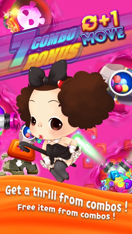 Designer DDUNG screenshot-3