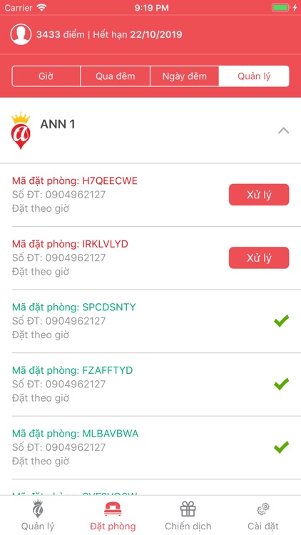 ANN HOST screenshot-4