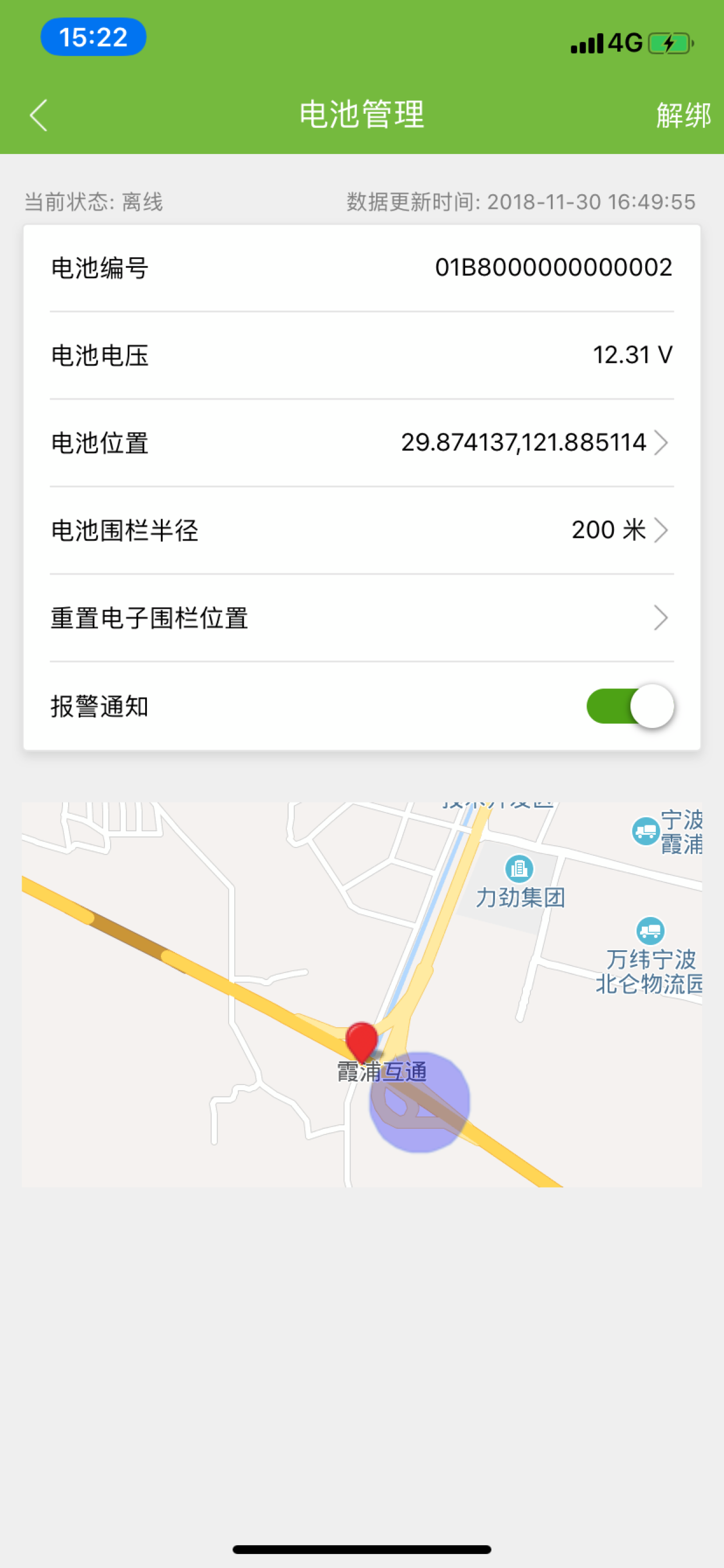 纽康测报