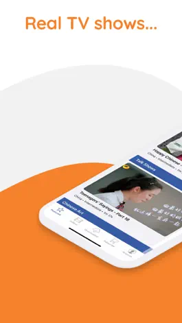 Game screenshot Yabla Chinese apk