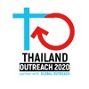 Thailand Outreach